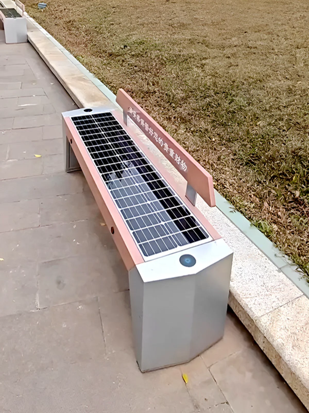 Basit Tasarımlı Akıllı Güneş E - Smart Garden Tools incelemesi ve fiyatı