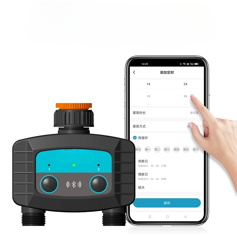 Yeni Akıllı Bluetooth Sulama S - Smart Garden Timer incelemesi ve fiyatı
